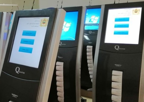 QMS Ticketing Kiosk Hospital Queuing System Windows 7 Totalmente Configurável