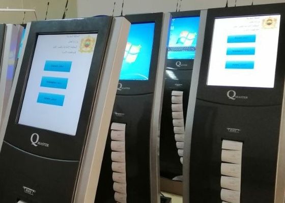 Sistema de fila de espera de quartos hospitalares QMS totalmente configurável
